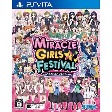 ps vita vpk jpn.